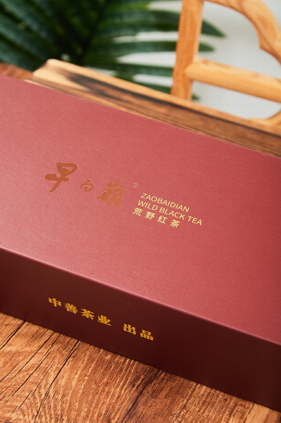 林韵礼盒 · 品牌烫金特写